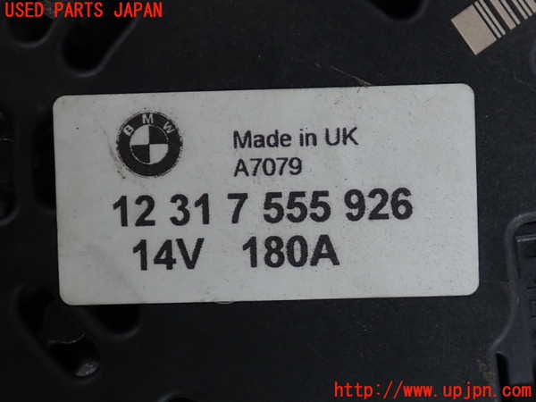 2UPJ-9238046015]BMW 525i(NU25)オルタネーター(ダイナモ) 中古 (E60)_3