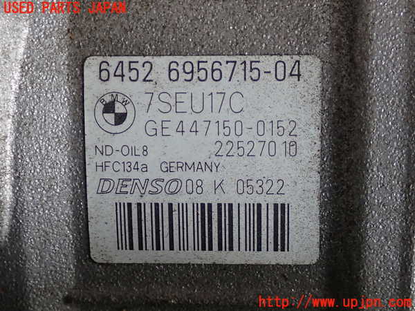 2UPJ-9238046025]BMW 525i(NU25)エアコンコンプレッサー 中古 (E60)_3