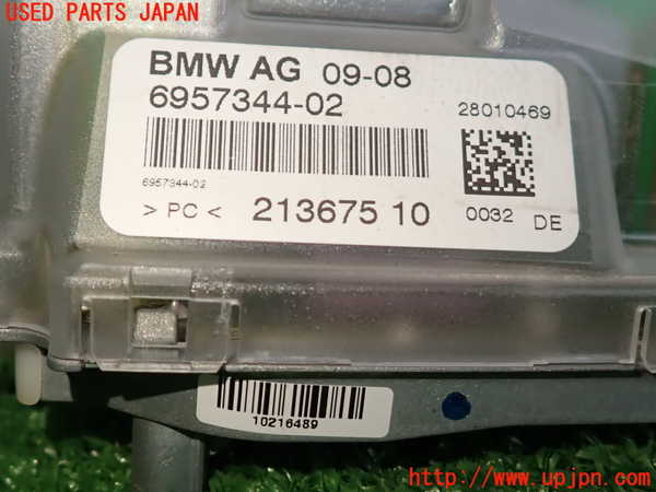 2UPJ-9238046550]BMW 525i(NU25)アンテナ 中古 (E60)_4