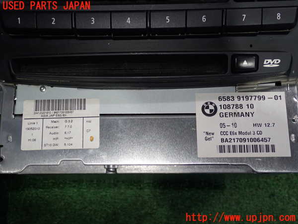 2UPJ-9238046500]BMW 525i(NU25)CD&MDプレイヤー 中古 (E60)_3