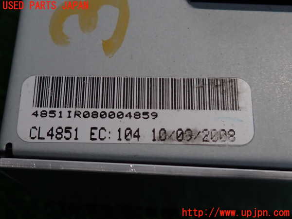 2UPJ-9238046525]BMW 525i(NU25)アンプ 中古 (E60)_4