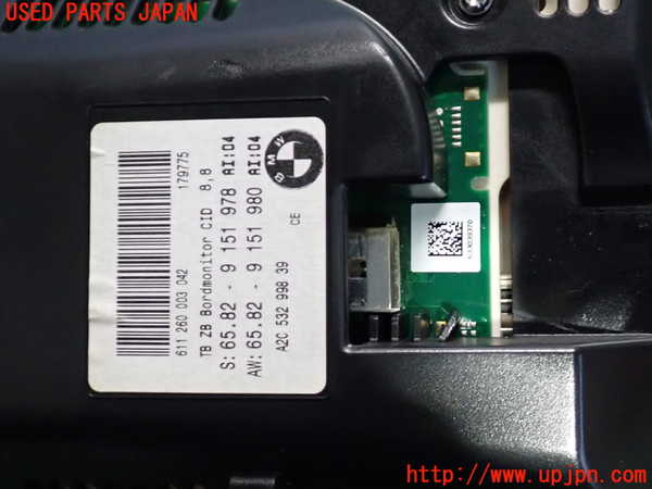 2UPJ-9238046629]BMW 525i(NU25)モニター 中古 (E60)_3