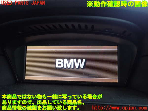2UPJ-9238046629]BMW 525i(NU25)モニター 中古 (E60)_5