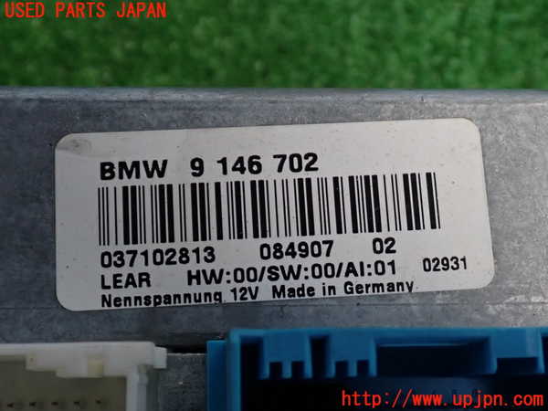 2UPJ-9238046660]BMW 525i(NU25)TVチューナー 中古 (E60)_3