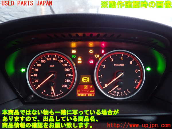 2UPJ-9238046170]BMW 525i(NU25)スピードメーター 中古 (E60)_4