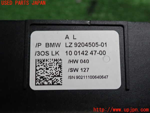 2UPJ-9238046720]BMW 525i(NU25)コンビネーションスイッチ 中古 (E60)_3