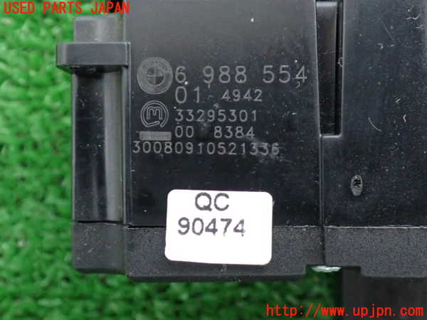 2UPJ-9238046285]BMW 525i(NU25)ライトスイッチ 中古 (E60)_4