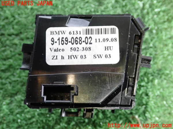 2UPJ-9238046308]BMW 525i(NU25)スイッチ3 (シート) 中古 (E60)_3