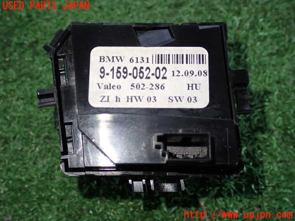 2UPJ-9238046309]BMW 525i(NU25)スイッチ4 (DTC) 中古 (E60)_3
