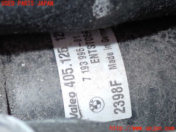 2UPJ-9238046770]BMW 525i(NU25)フロントワイパーモーター 中古 (E60)_3