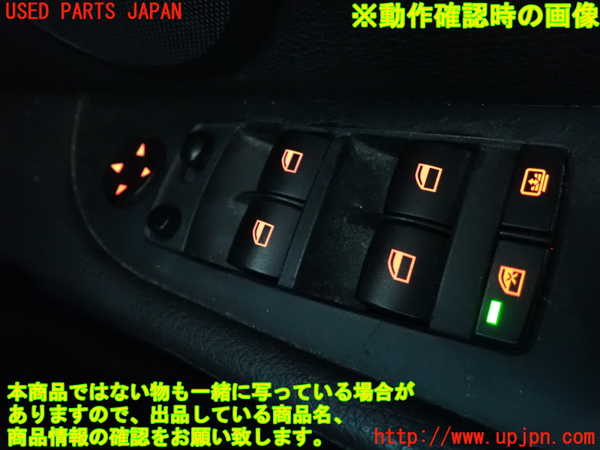 2UPJ-9238046240]BMW 525i(NU25)右前パワーウィンドウスイッチ 中古 (E60)_5