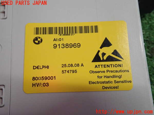 2UPJ-9238046147]BMW 525i(NU25)コンピューター2 中古 (E60)_3