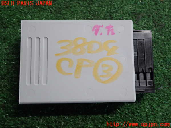 2UPJ-9238046148]BMW 525i(NU25)コンピューター3 中古 (E60)_2