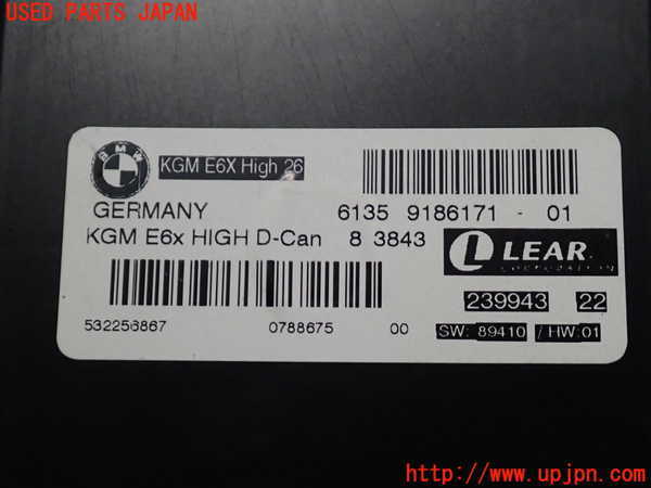 2UPJ-9238046149]BMW 525i(NU25)コンピューター4 中古 (E60)_3