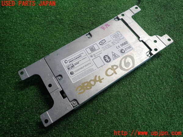 2UPJ-9238046151]BMW 525i(NU25)コンピューター6 中古 (E60)_2