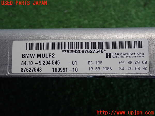 2UPJ-9238046151]BMW 525i(NU25)コンピューター6 中古 (E60)_3