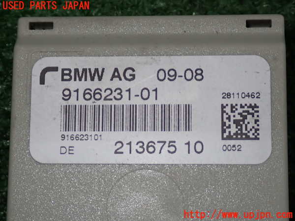 2UPJ-9238046152]BMW 525i(NU25)コンピューター7 中古 (E60)_3