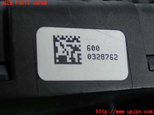 2UPJ-9238046741]BMW 525i(NU25)ヒューズボックス1 中古 (E60)_3