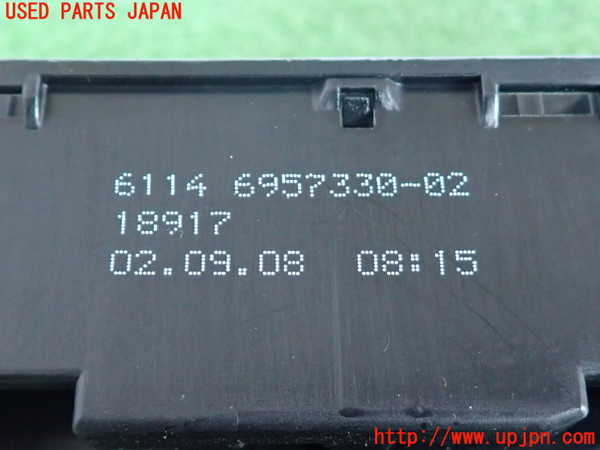 2UPJ-9238046742]BMW 525i(NU25)ヒューズボックス2 中古 (E60)_3