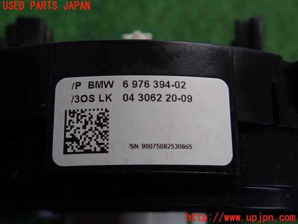 2UPJ-9238046800]BMW 525i(NU25)スパイラルケーブル(リール) 中古 (E60)_3