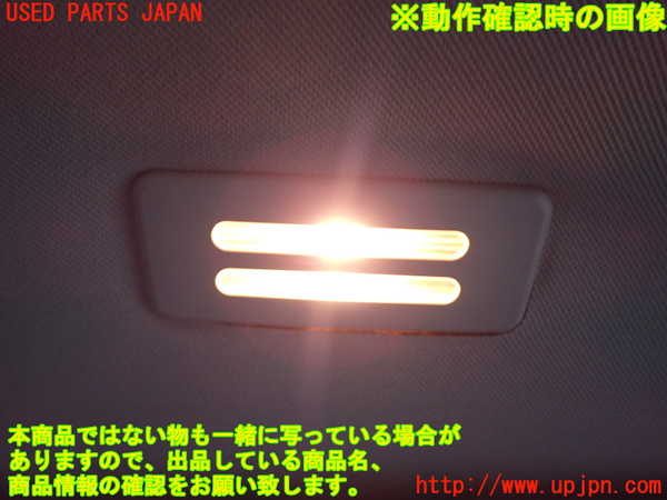 2UPJ-9238047625]BMW 525i(NU25)室内サンバイザー右側 中古 (E60)_4
