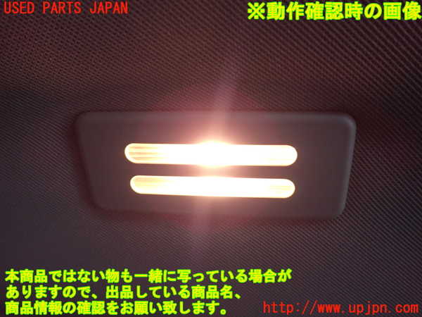 2UPJ-9238047630]BMW 525i(NU25)室内サンバイザー左側 中古 (E60)_4