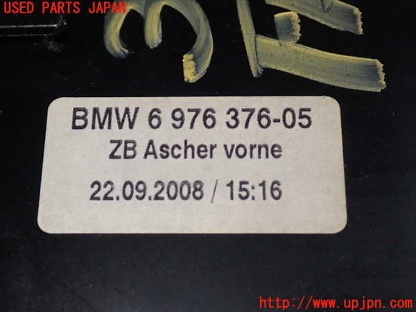 2UPJ-9238047821]BMW 525i(NU25)灰皿1 中古 (E60)_4