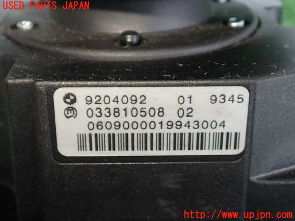 2UPJ-9238047555]BMW 525i(NU25)ATシフトレバー 中古 (E60)_3