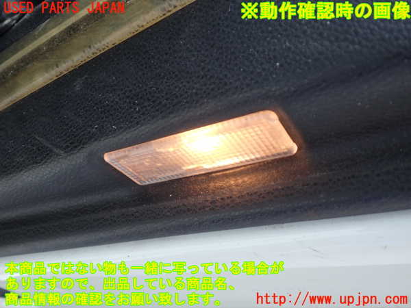 2UPJ-9238041234]BMW 525i(NU25)右前ドア内張り 中古 (E60)_4