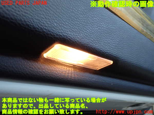 2UPJ-9238041264]BMW 525i(NU25)左前ドア内張り 中古 (E60)_4