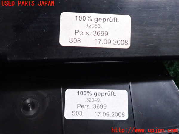 2UPJ-9238047810]BMW 525i(NU25)ドリンクホルダー 中古 (E60)_4
