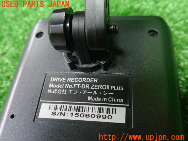 3UPJ=9238050579]VW ゴルフ GTI(1KAXX)エフ・アール・シー FT-DR ZERO 2 PLUS ドライブレコーダー ドラレコ 中古_4