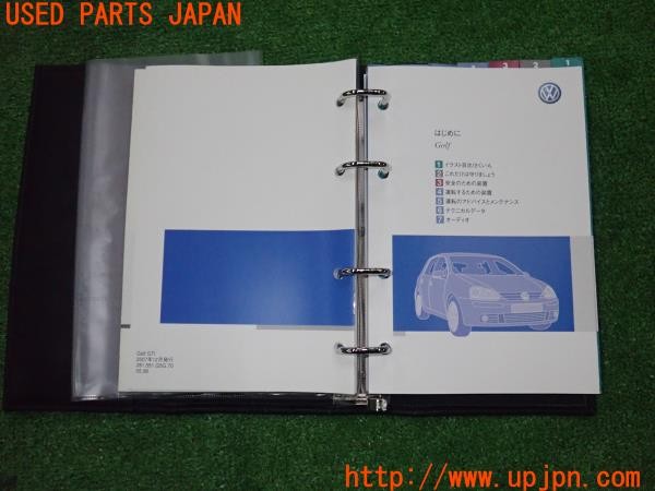 3UPJ=9238050802]VW ゴルフ GTI(1KAXX)取扱説明書 取説 車両マニュアル 2007年 中古_3