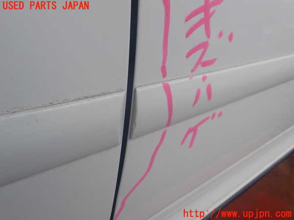 2UPJ-9238051230]VW ゴルフ GTI(1KAXX)右前ドア 中古 SAINT-GOBAIN SEKURIT M235 43R-001057_2