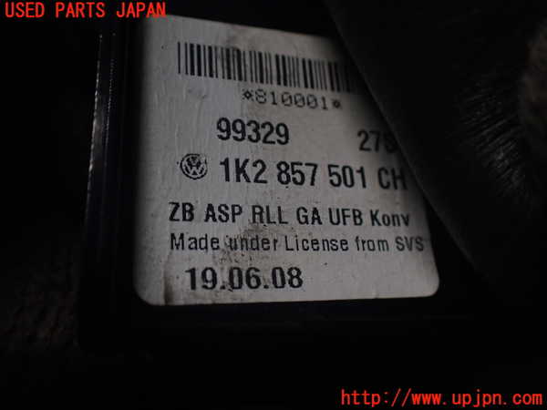 2UPJ-9238051212]VW ゴルフ GTI(1KAXX)左ドアミラー 中古_4