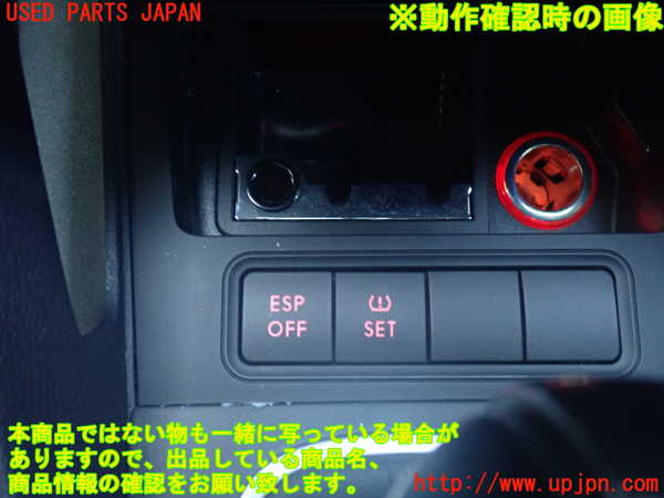 2UPJ-9238056307]VW ゴルフ GTI(1KAXX)スイッチ2(タイヤ空気圧) 中古_4