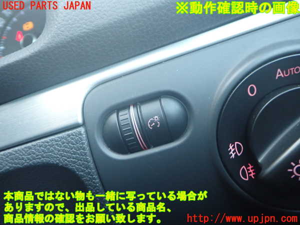 2UPJ-9238056308]VW ゴルフ GTI(1KAXX)スイッチ3(メーター照度) 中古_3