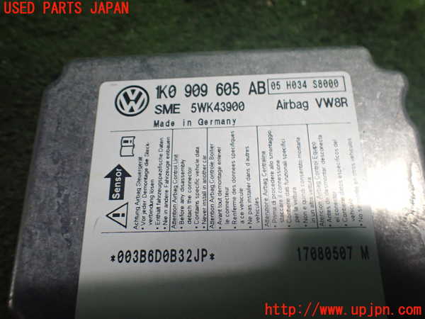 2UPJ-9238056145]VW ゴルフ GTI(1KAXX)エアバッグコンピューター 中古_3