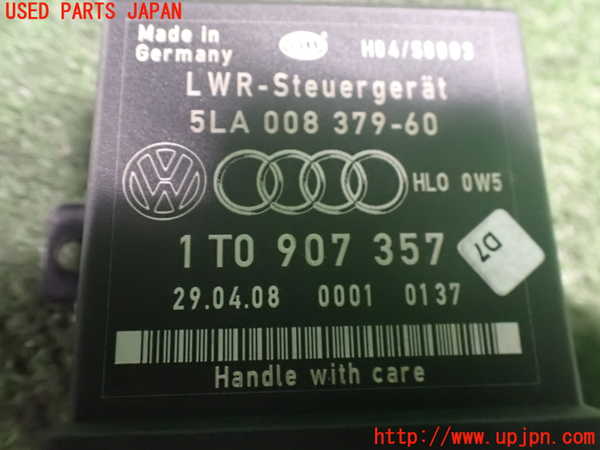 2UPJ-9238056146]VW ゴルフ GTI(1KAXX)コンピューター1 中古 1T0907357_3