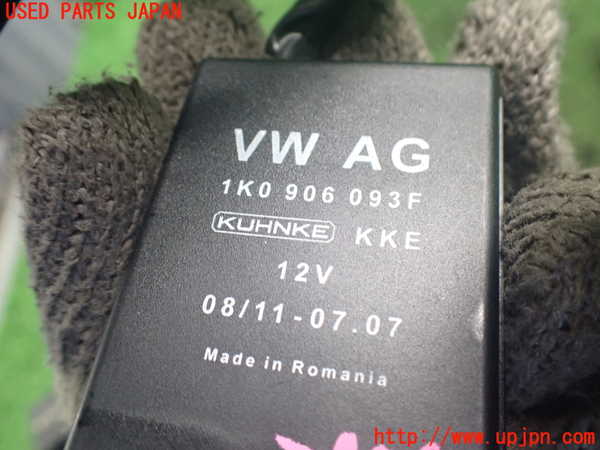 2UPJ-9238056147]VW ゴルフ GTI(1KAXX)コンピューター2 中古 1K0906093F_3