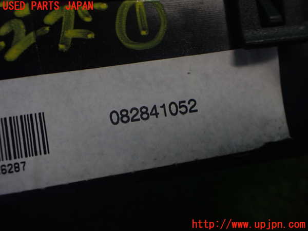 2UPJ-9238056741]VW ゴルフ GTI(1KAXX)ヒューズボックス1(室内運転席側) 中古_4