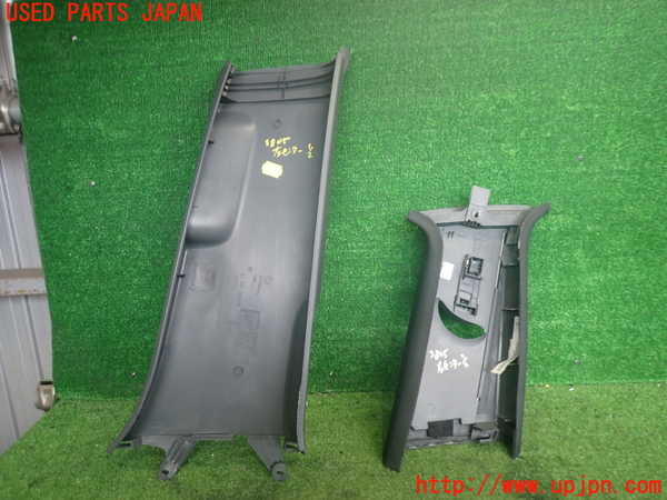 2UPJ-9238057670]VW ゴルフ GTI(1KAXX)左センターピラートリム 中古_2