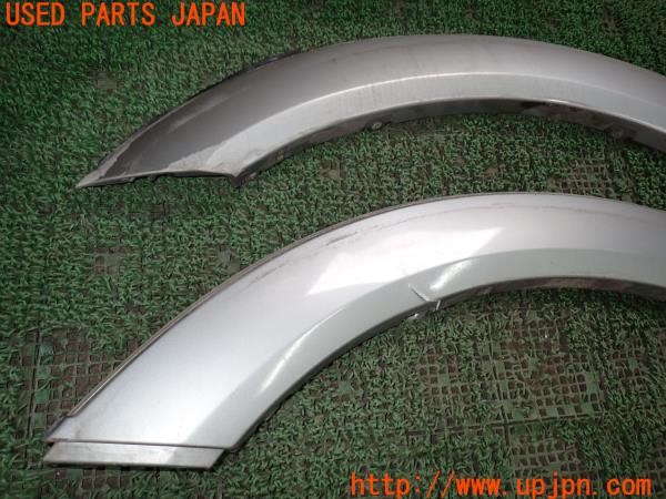 3UPJ=9238060001]パジェロ エクシード(V75W)前期 純正 フロントオーバーフェンダー 中古_2