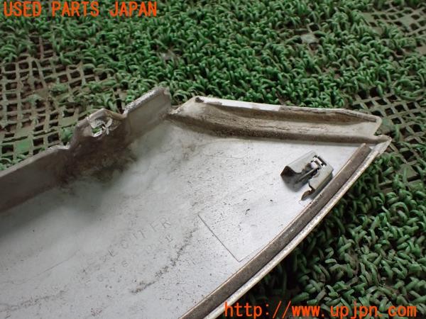 3UPJ=9238060001]パジェロ エクシード(V75W)前期 純正 フロントオーバーフェンダー 中古_5