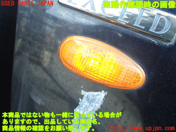 1UPJ-9238061080]パジェロ(V75W)右前フェンダー 中古_5