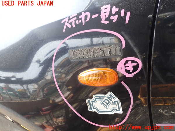 1UPJ-9238061082]パジェロ(V75W)左前フェンダー 中古_2