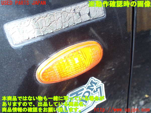 1UPJ-9238061082]パジェロ(V75W)左前フェンダー 中古_5