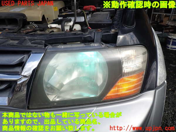1UPJ-9238061132]パジェロ(V75W)左ヘッドライト HID 中古_5
