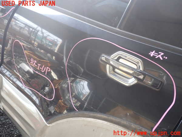 1UPJ-9238061320]パジェロ(V75W)左後ドア 中古(43R-00150 M2L3)_2