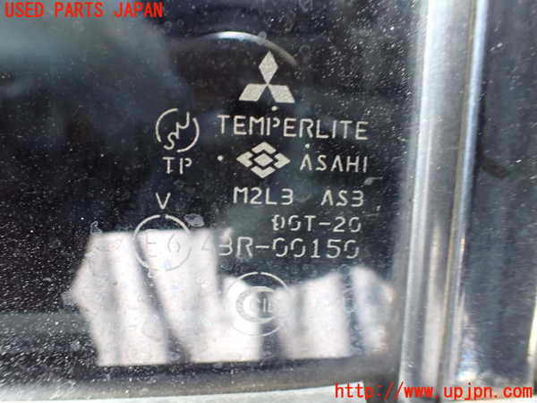 1UPJ-9238061320]パジェロ(V75W)左後ドア 中古(43R-00150 M2L3)_5